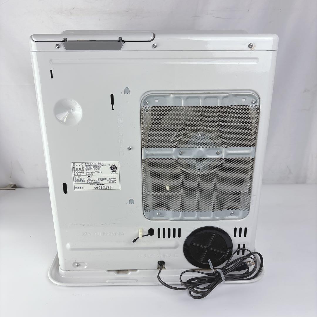 コロナ FH-EX3412BY 石油ファンヒーター 灯油ストーブ CORONA