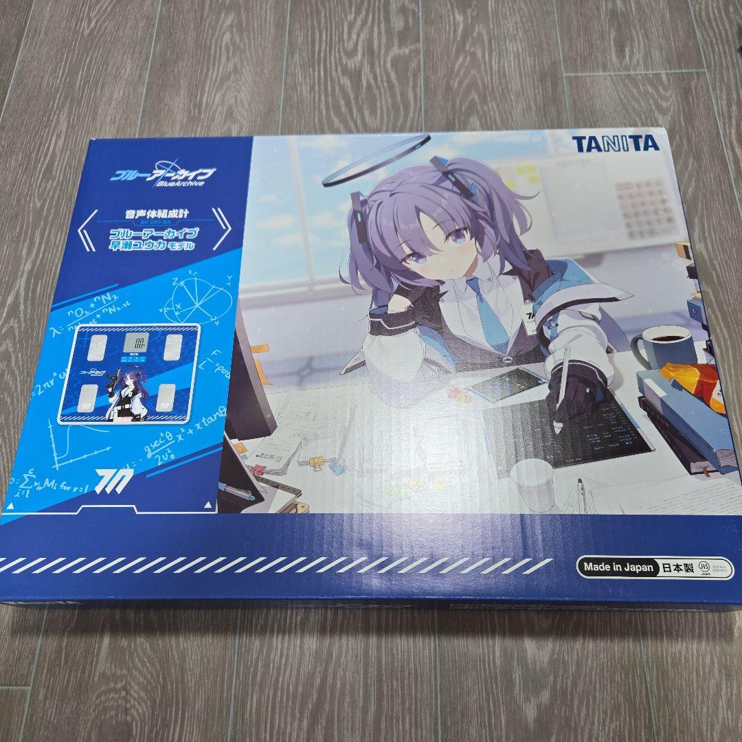 【新品】TANITA ブルーアーカイブ 体重計(早瀬ユウカ)