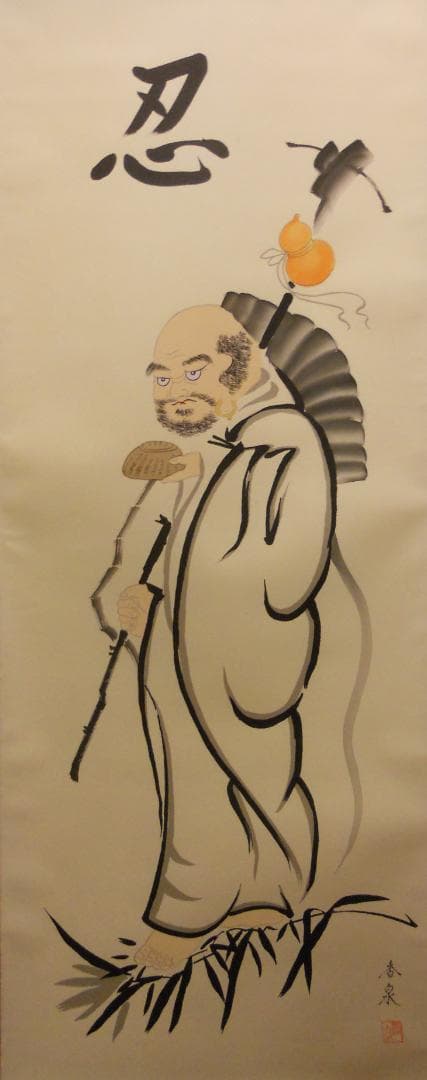 掛け軸 田中香泉 『 達磨 』 絹本 希少 軸装 茶道具 掛軸 美品 です。