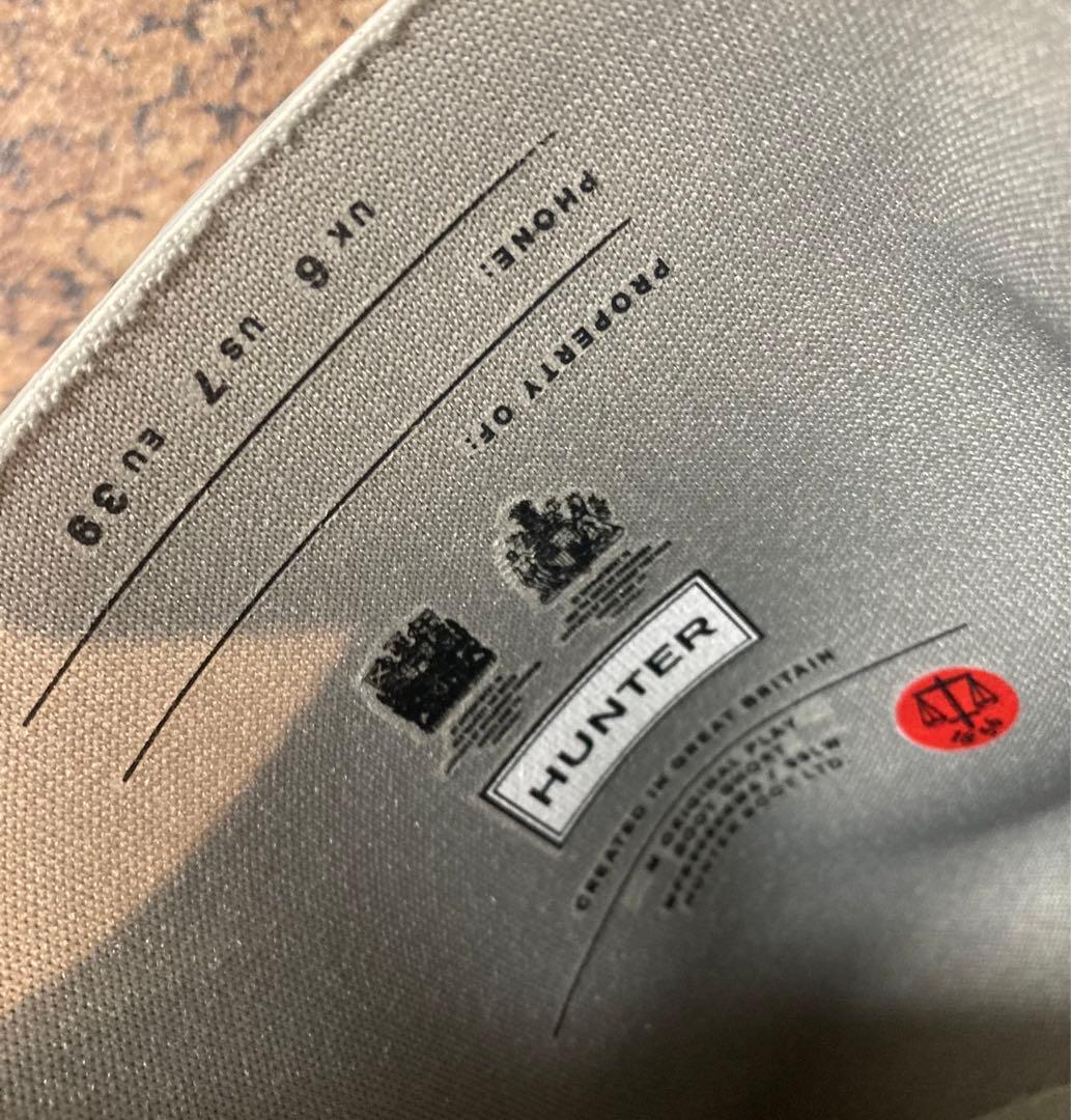 新品　ハンター　レインブーツ　スノーブーツ　オフホワイト　26㎝