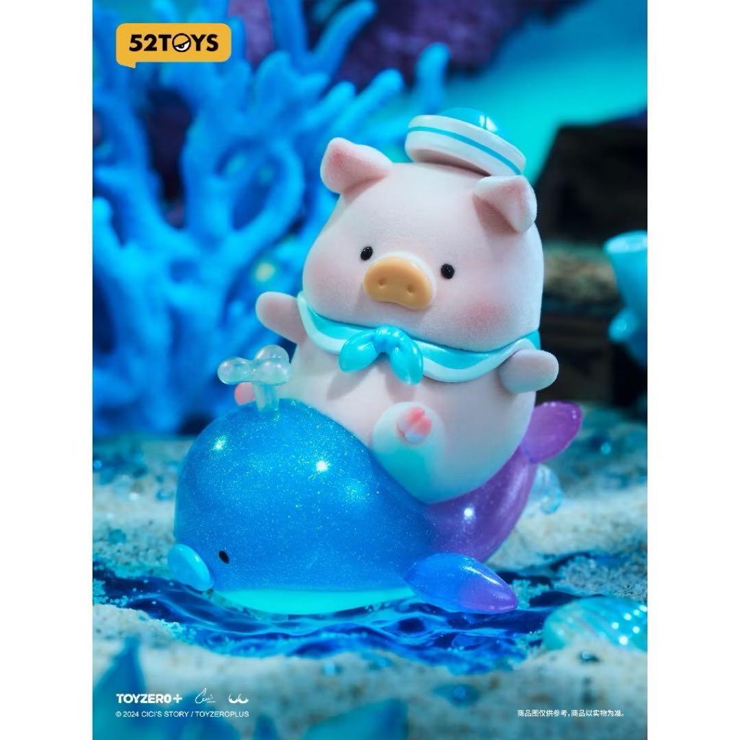 LuLu the Piggy OCEAN シリーズ フルセット レア