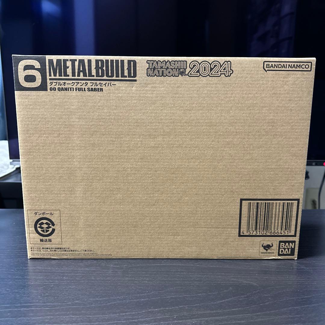 【新品未開封】メタルビルド ダブルオークアンタフルセイバー