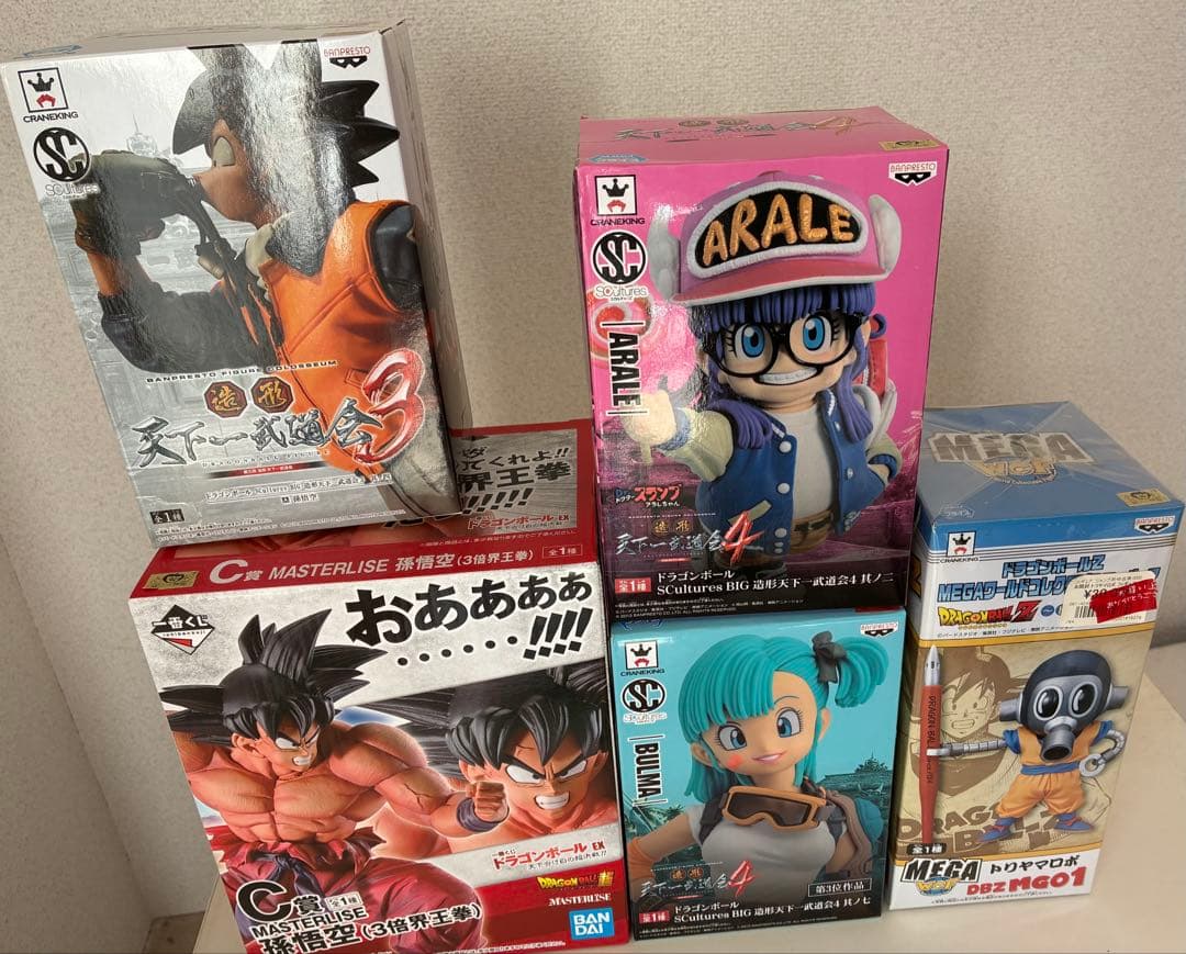 造形天下一武道会　ブルマ　水筒悟空　アラレちゃん　番傘悟空　トリヤマロボ　未開封