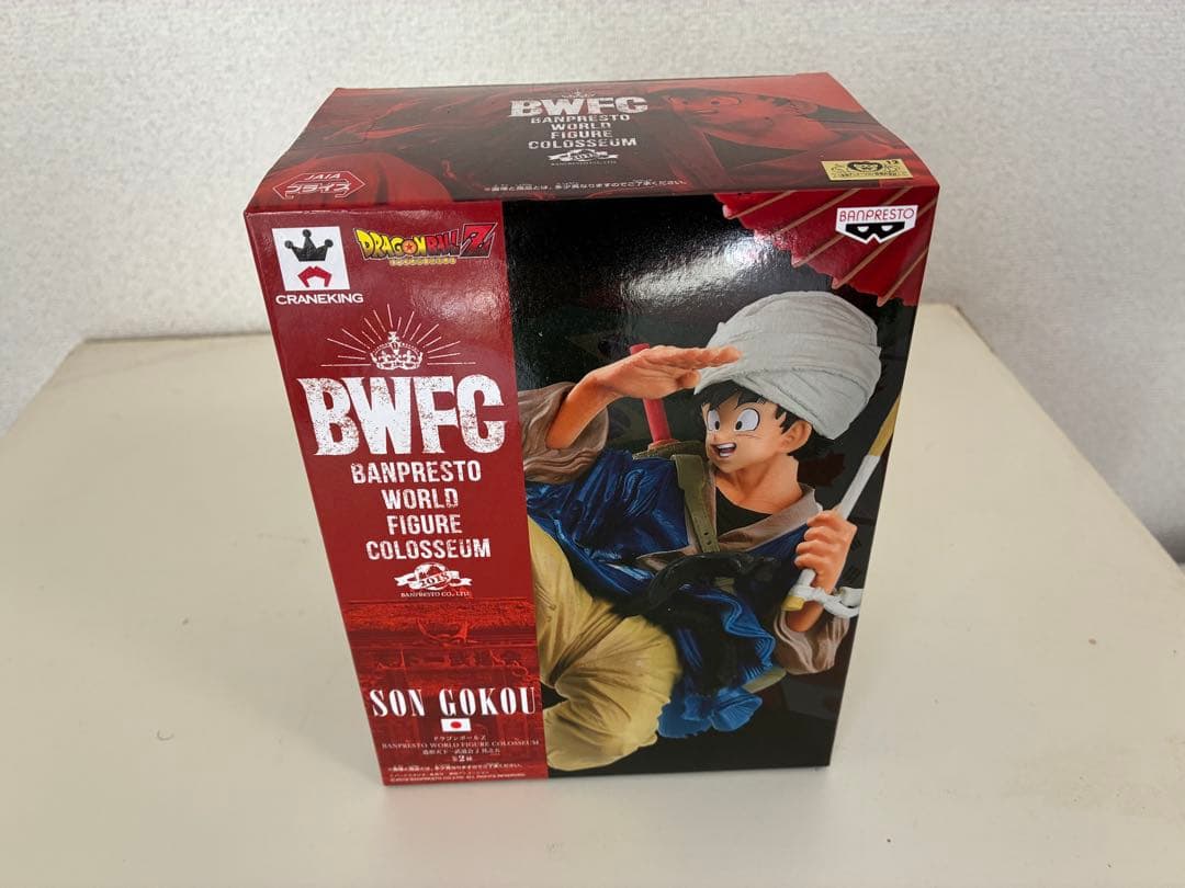 造形天下一武道会　ブルマ　水筒悟空　アラレちゃん　番傘悟空　トリヤマロボ　未開封