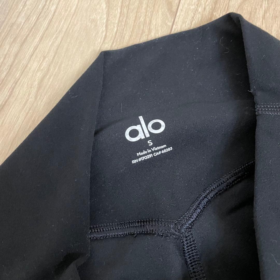 alo レギンス alo yoga 黒　ブラック　Alo