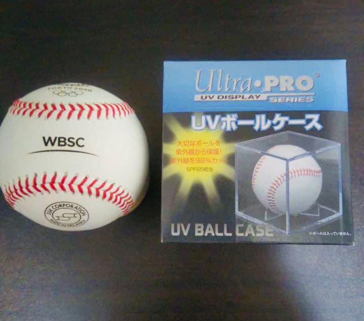 東京2020オリンピック野球侍ジャパン公式球