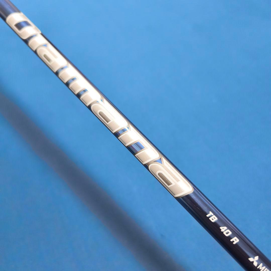 三菱ケミカル ／ ディアマナ TB 40R ／ ドライバー用 45.25インチ