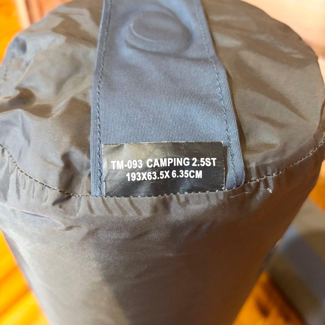 スノーピーク  peak インフレーターマット TM-093 2個セット