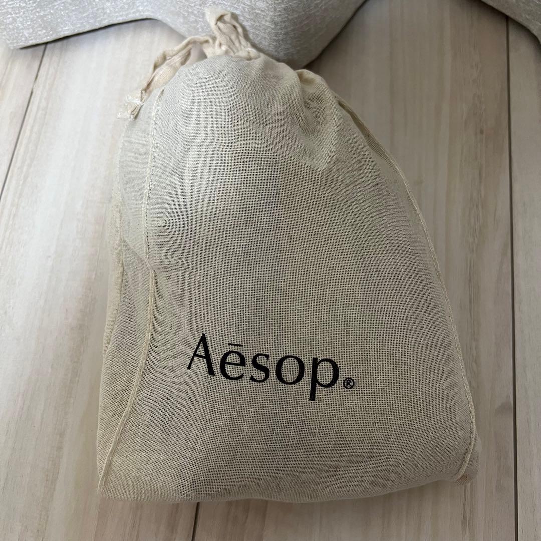 【最終値下げ】Aesop＊ボディケア3点セット
