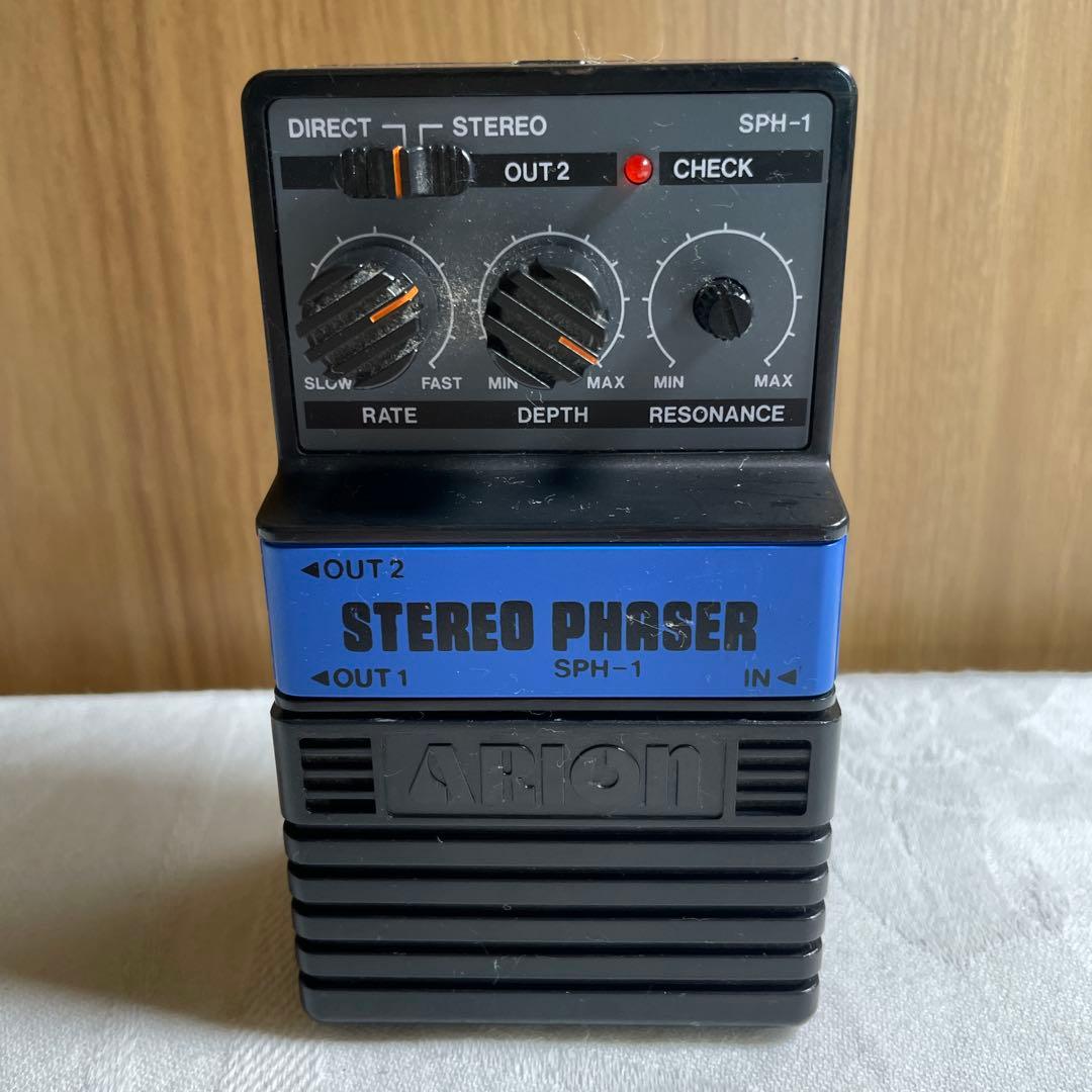 ARION SPH-1 ステレオフェイザー ジャンク