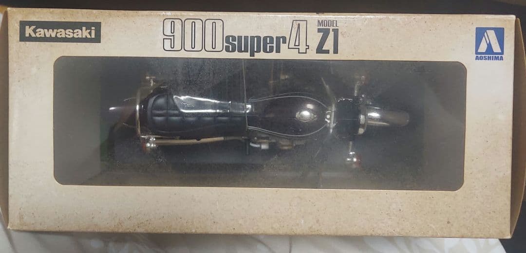 カワサキ　900 super4 Z1　玉虫　アオシマ　1/12　10/28
