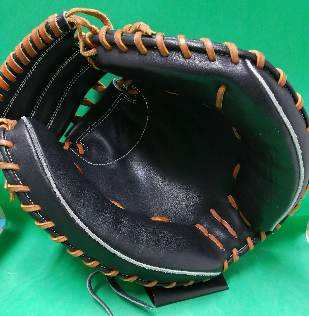 478.ハタケヤマ硬式スペシャルプロオーダー