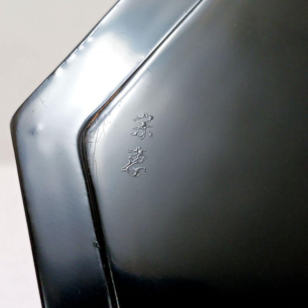 Y2718-1 茶道具 萩焼 大野瑞峰 七角水指 共箱　#5