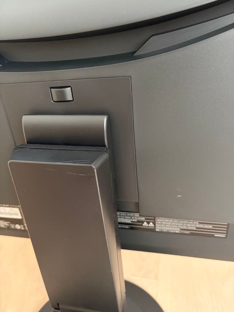 d*i様 【2/12(木) 20時終了オークション】24年製 EIZO EV23