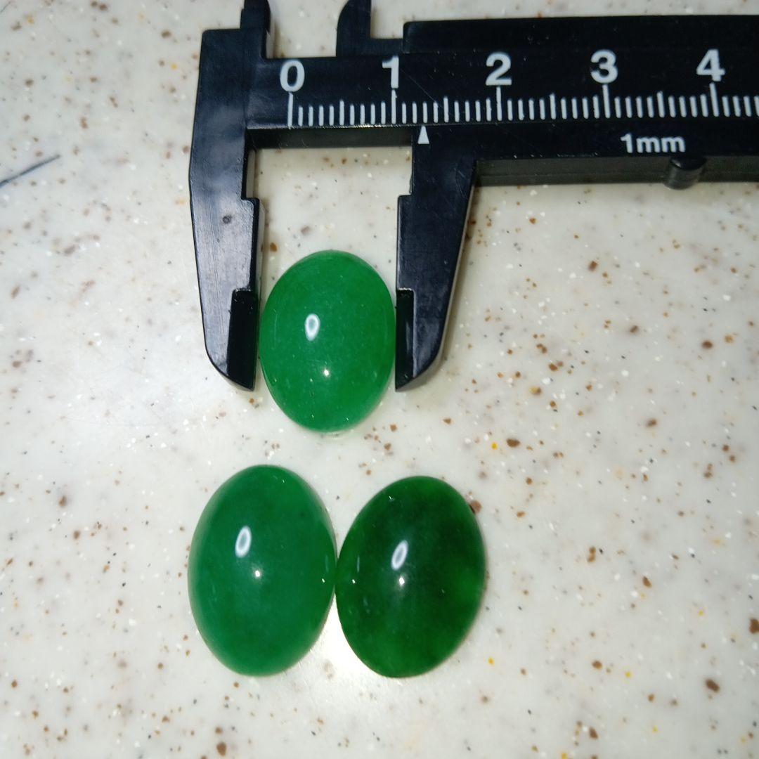 天然石ルース3点.その他