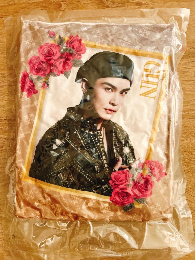 岩田剛典 クッション