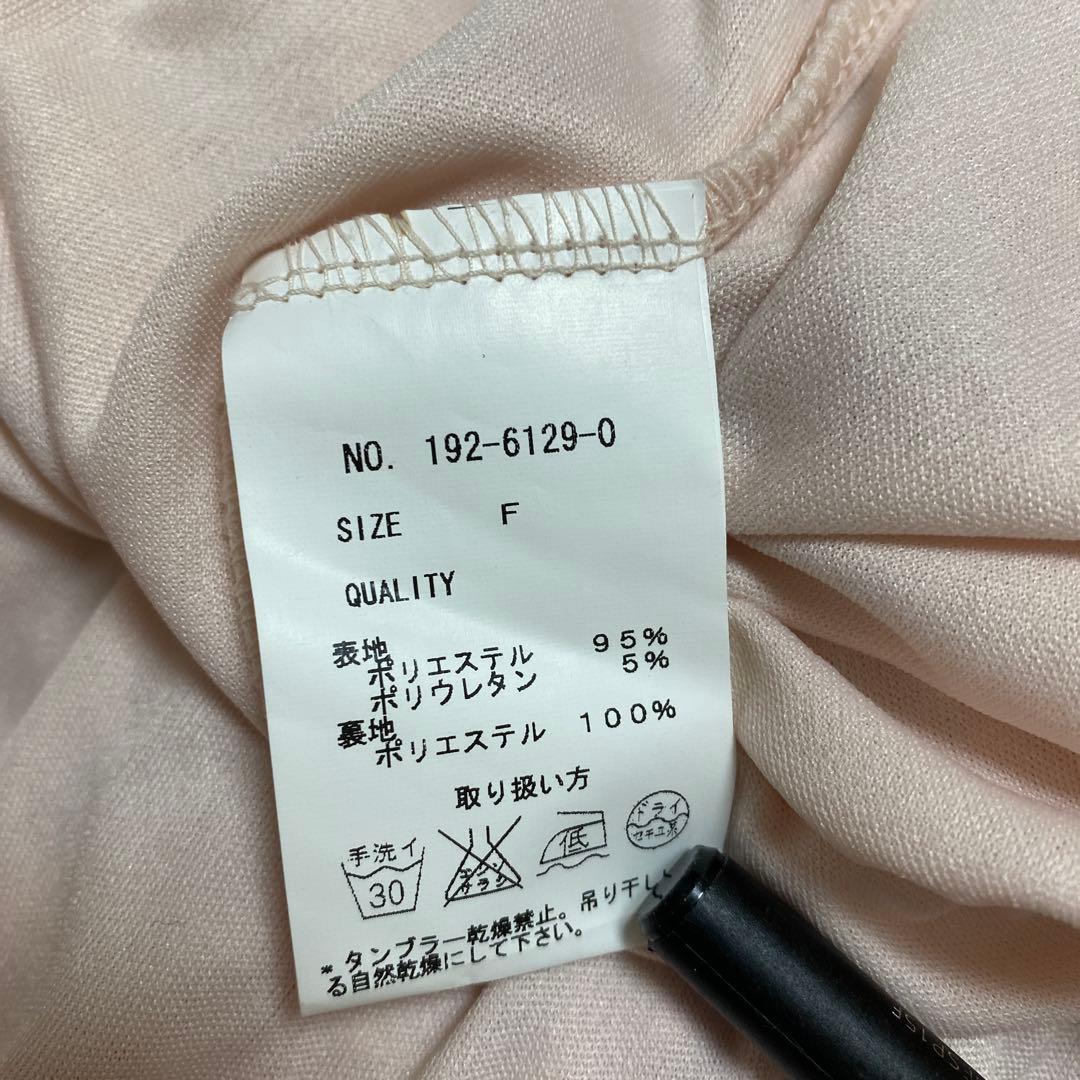 Y2K LIZLISA オフショル花柄レースワンピ リボン 姫ギャル 平成ギャル