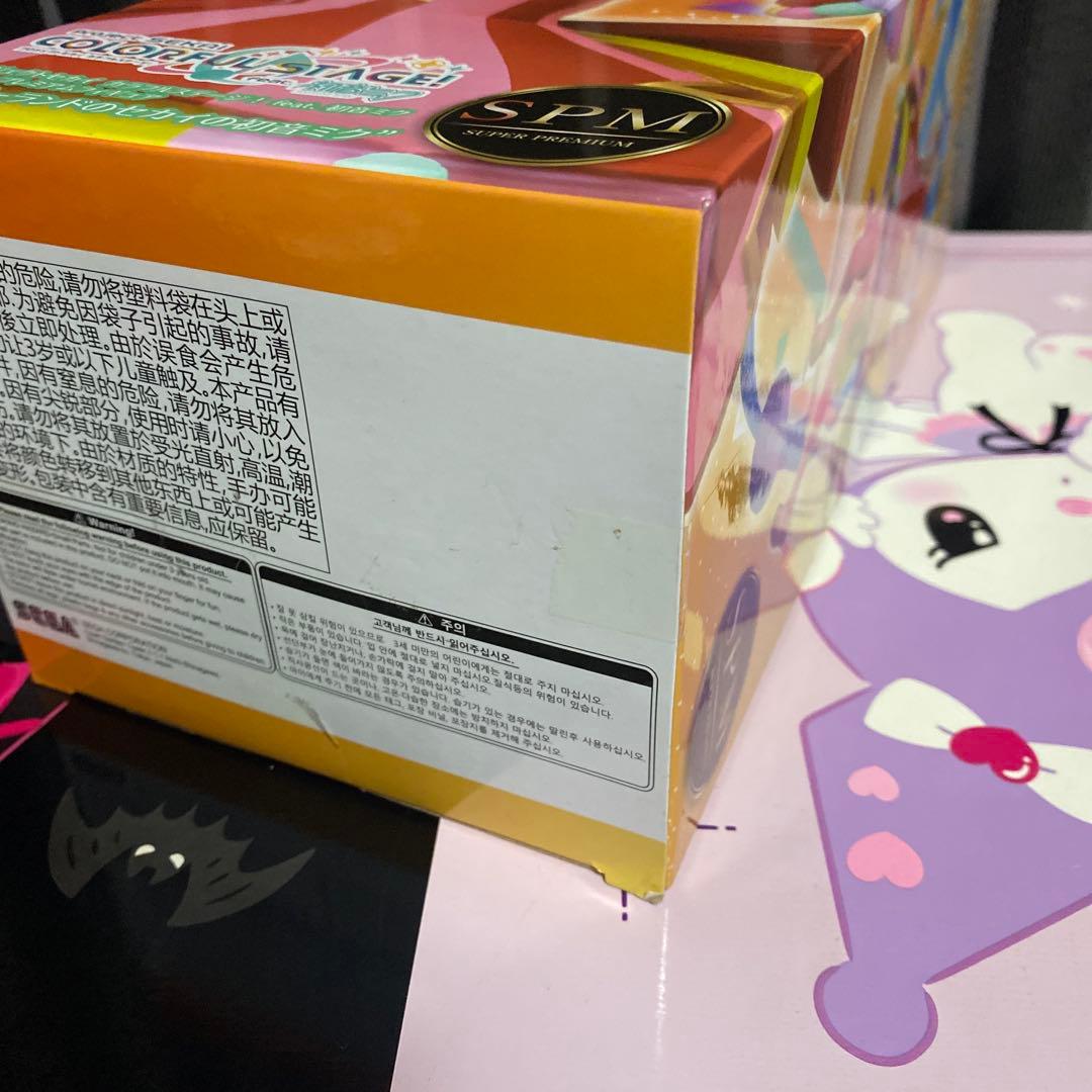 プロセカ　SPM スーパープレミアムフィギュア 初音ミク　5種セット