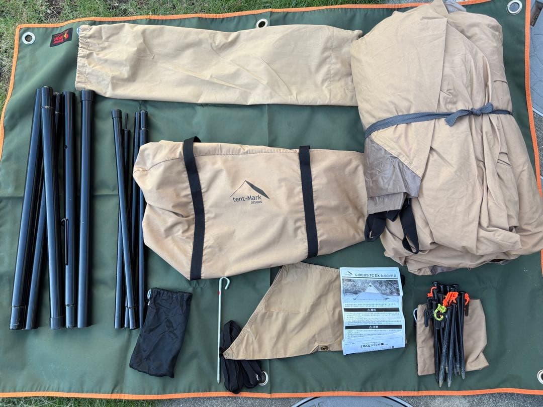 テンマクデザイン サーカス TC DX