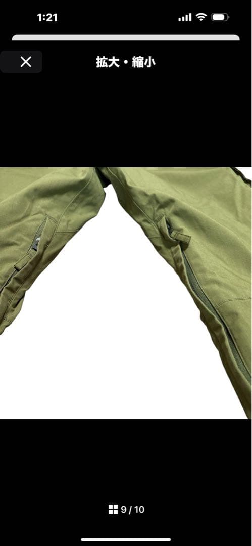 BILLABONG スノーボードウェアパンツ Lメンズオリーブ