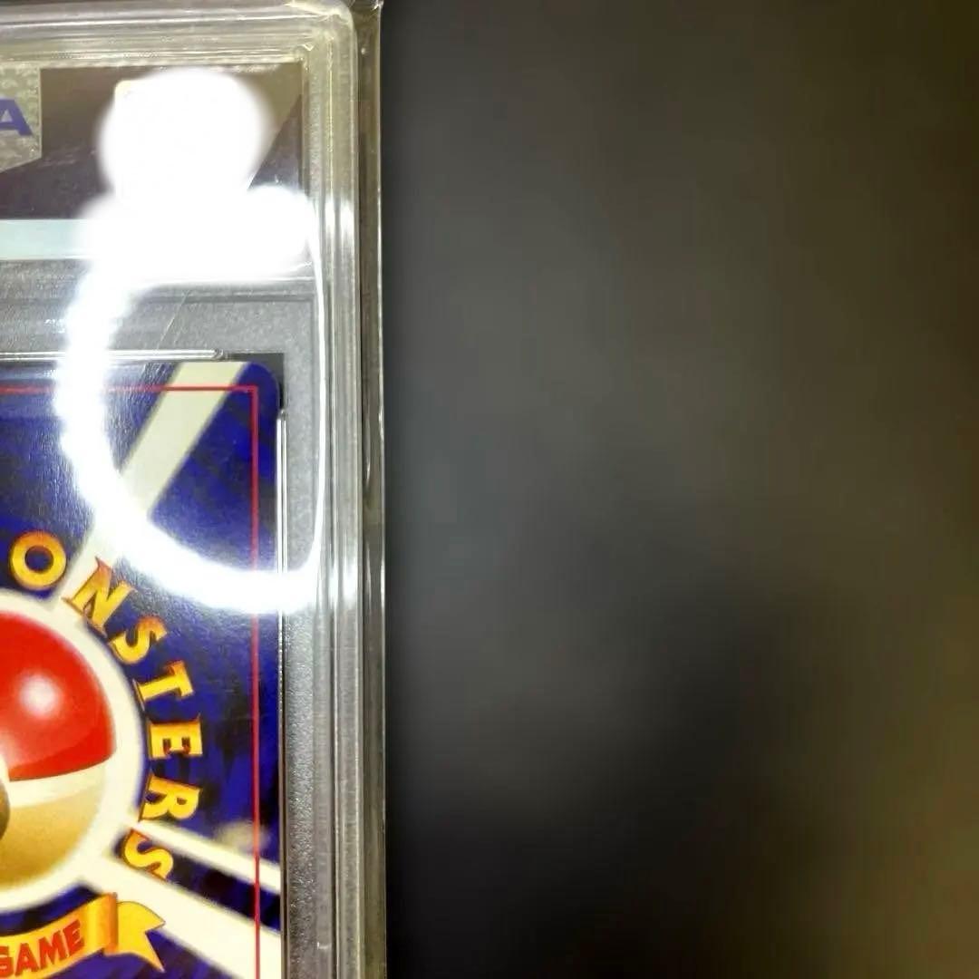 【週末限定価格】旧裏 Neo3弾 ホウオウ PSA 10