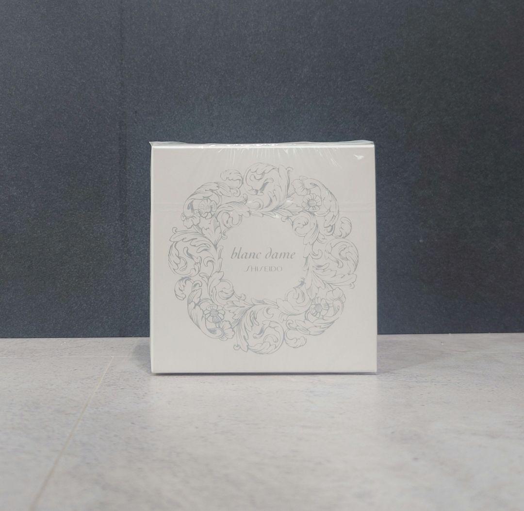 資生堂　ブランダーム　ホワイトニングパウダー25g　レフィル　新品