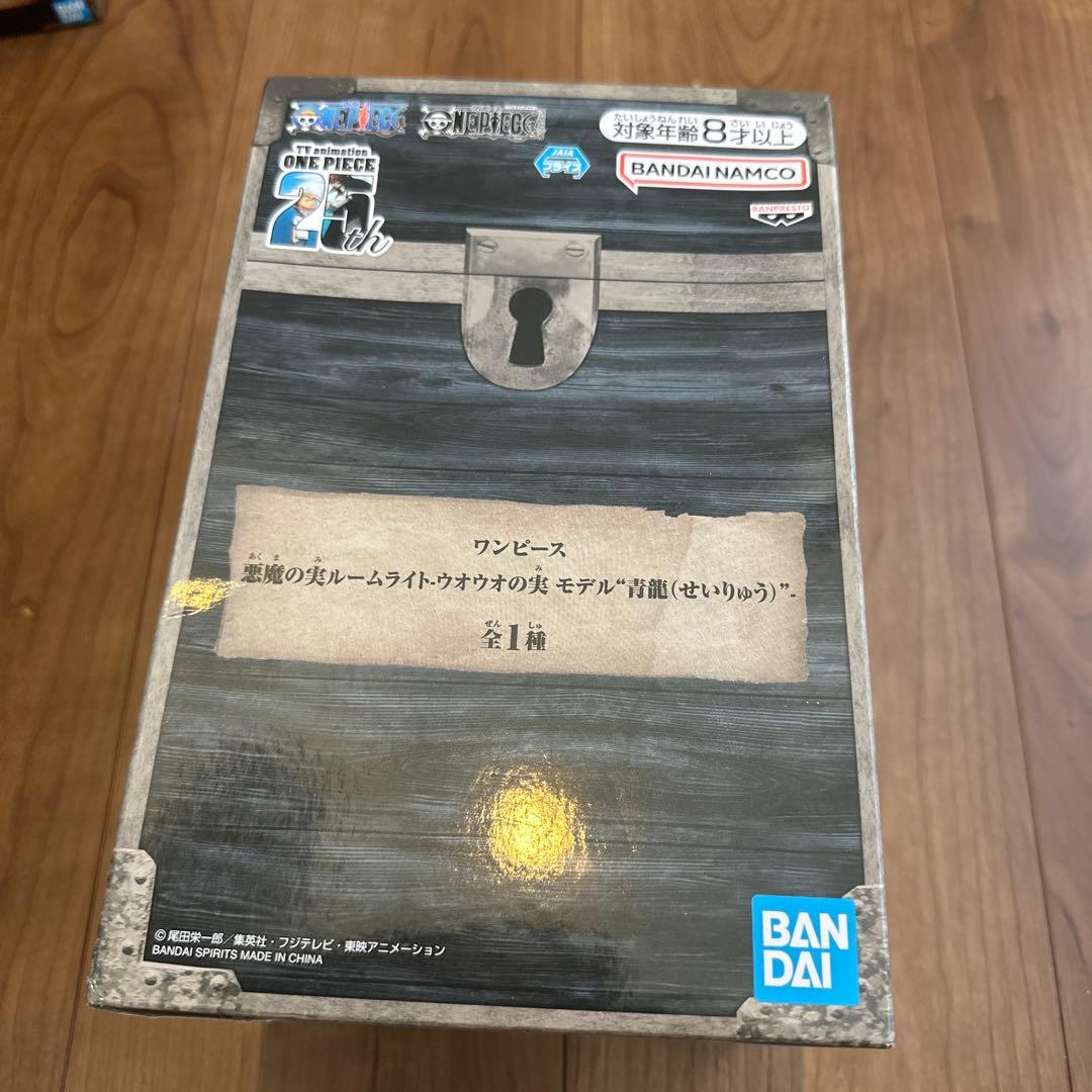 ワンピース フィギュア 悪魔の実ルームライト 13点 まとめ売り