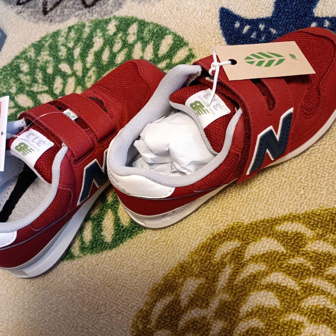 New Balance 313 スニーカー　2足セット 　箱なし　20㎝