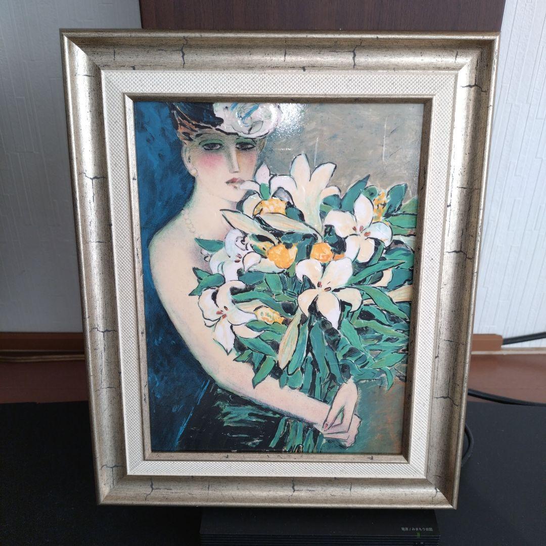 ジャン・ピエール・カシニョール（Jean Pierre Cassigneul