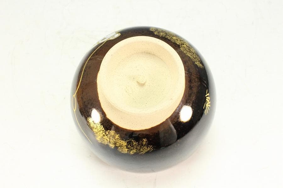 茶道具 膳所焼 岩崎新定造 干支茶碗 丑 共箱 抹茶碗 しおり(K-YC484)