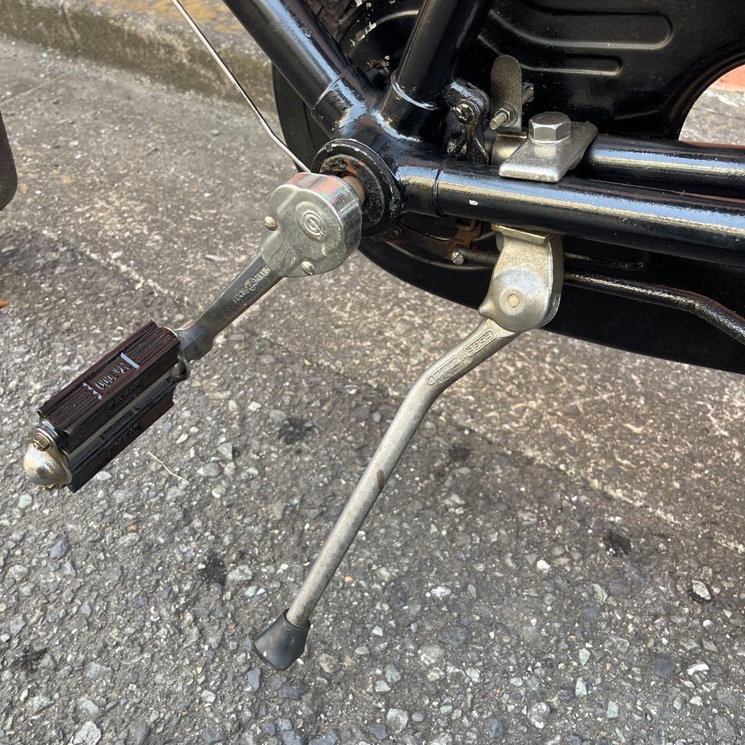 超希少　Super fuyo ダイナミック号 MBC 昭和レトロ自転車