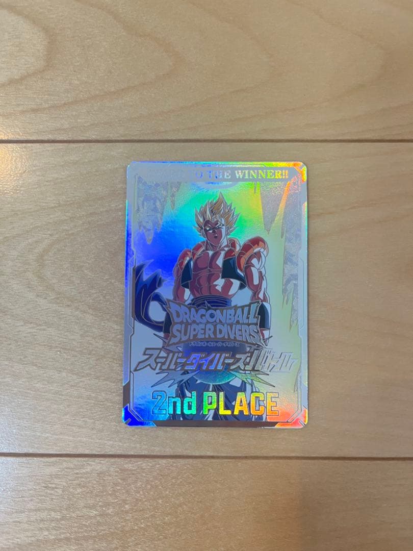 ドラゴンボールスーパーダイバーズ　大会　準優勝カード　賞状風カード