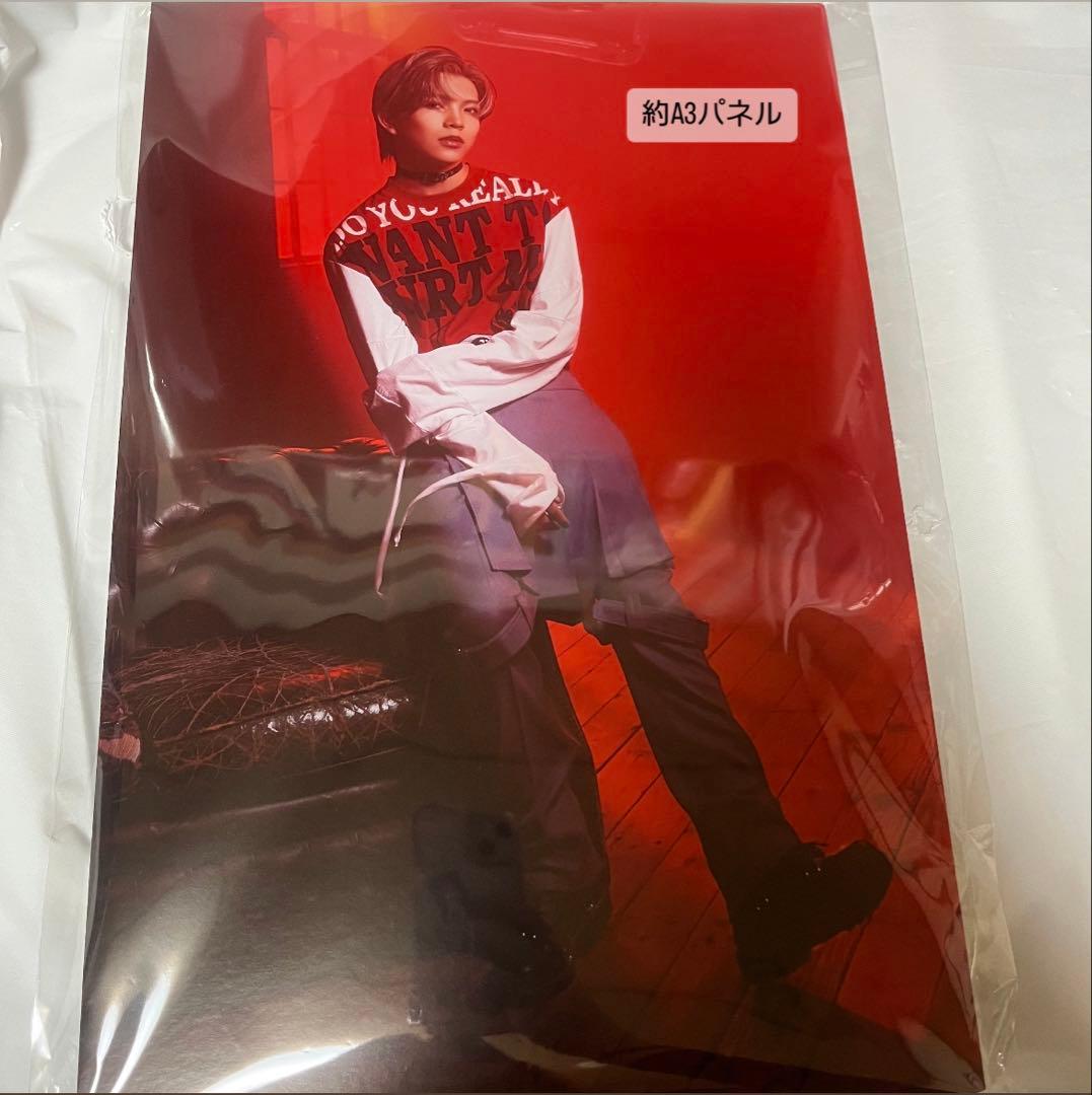 あいり いつ購入してもらっても構いません。