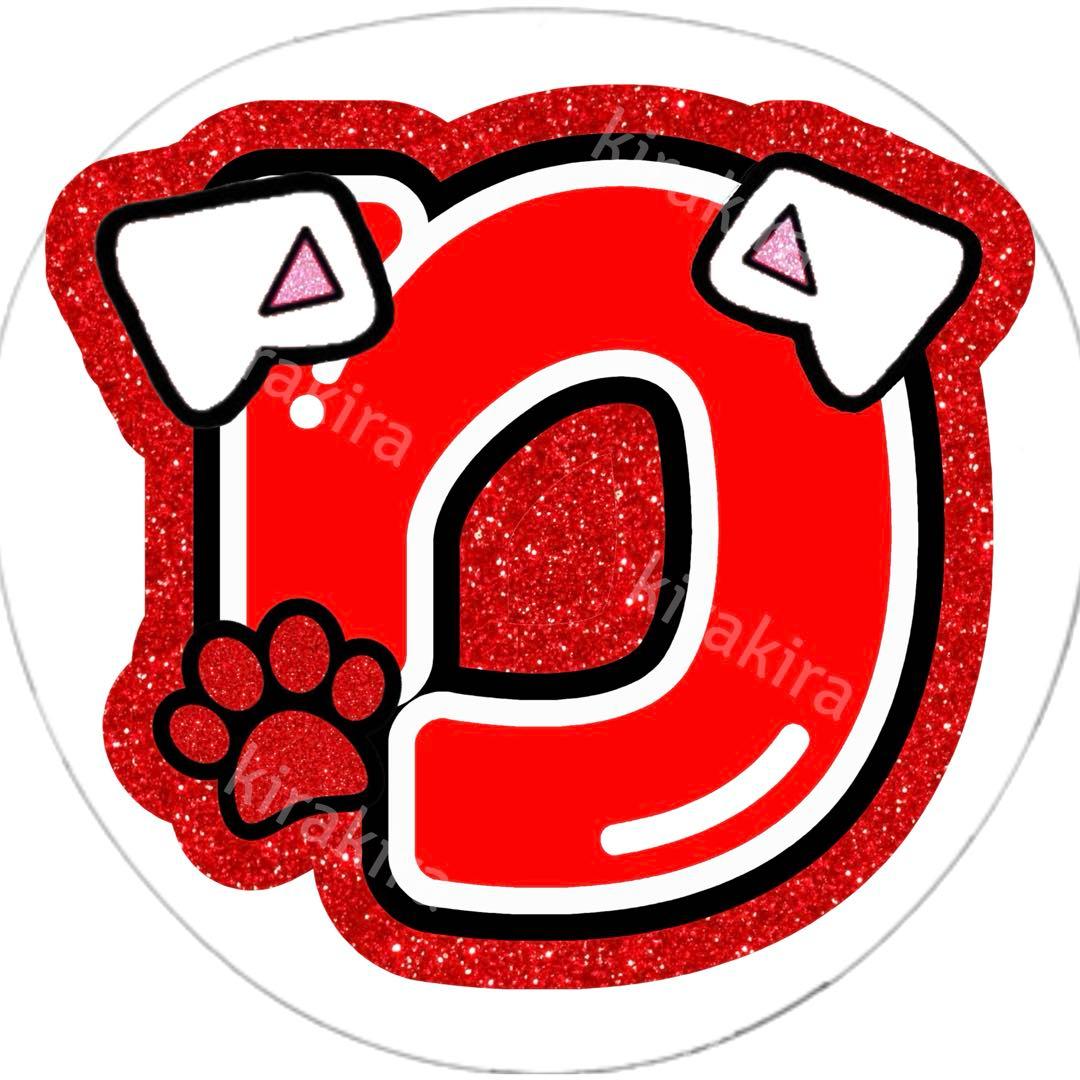 【専用ページ】ほのか様