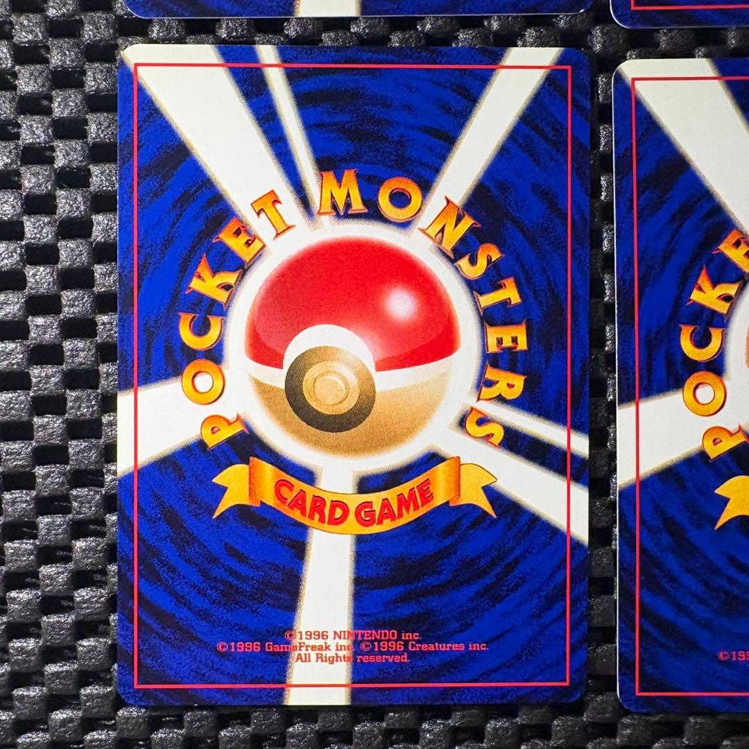 ポケモンカード　旧裏　ラッキースタジアム　フルコンプリートセット