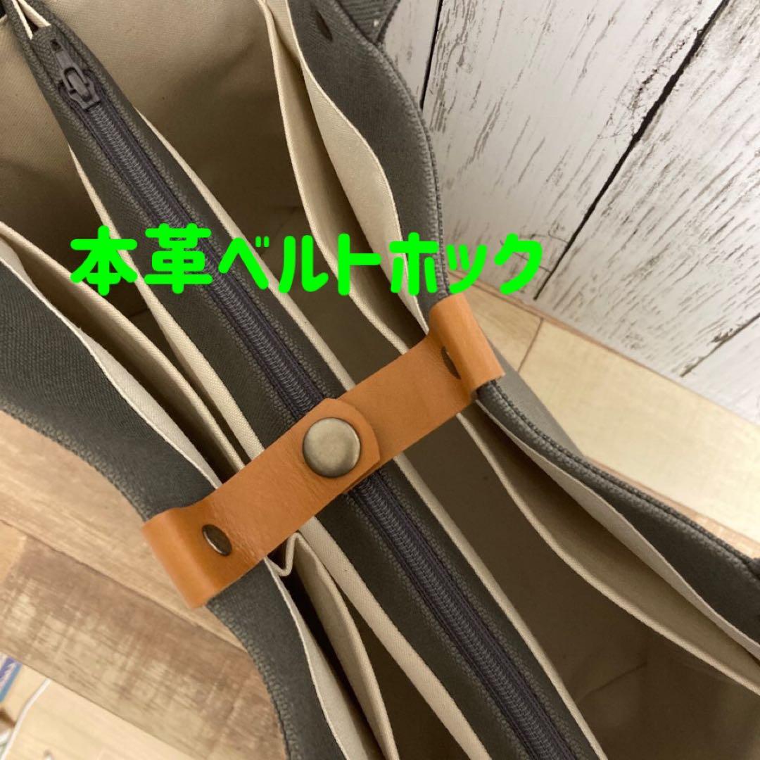 多機能ボックストート【倉敷帆布】