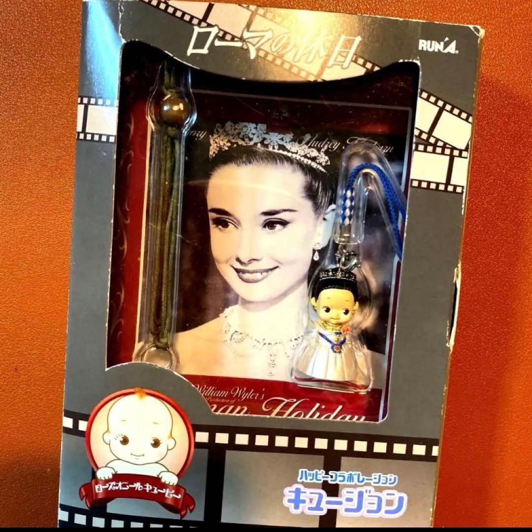 激レア オードリー・ヘップバーン キュージョン　ローマの休日