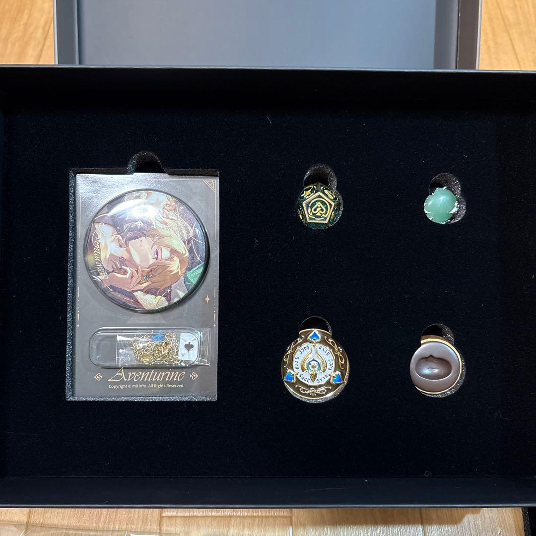 崩壊スターレイル　アベンチュリン　ギフトボックス