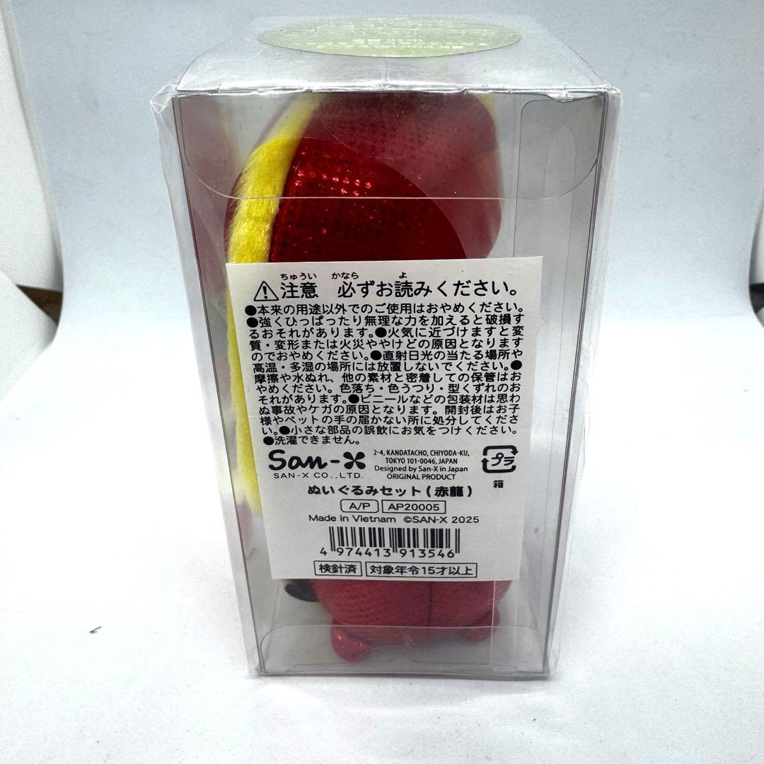 【新品未使用】すみっコぐらし 赤龍10周年 ポップアップ 台湾限定