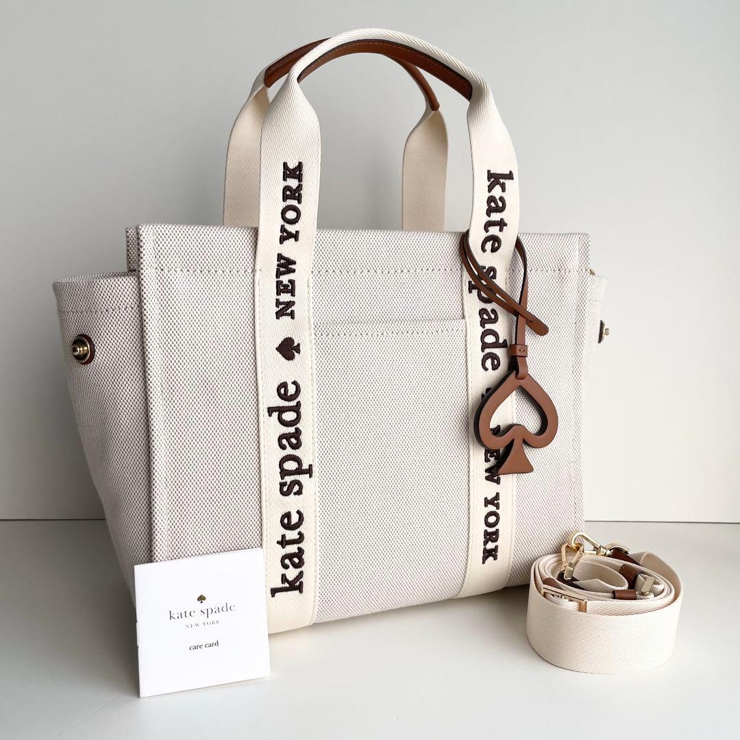 ケイトスペード ハンドバッグ プレンティ キャンバス 2way 新品保管