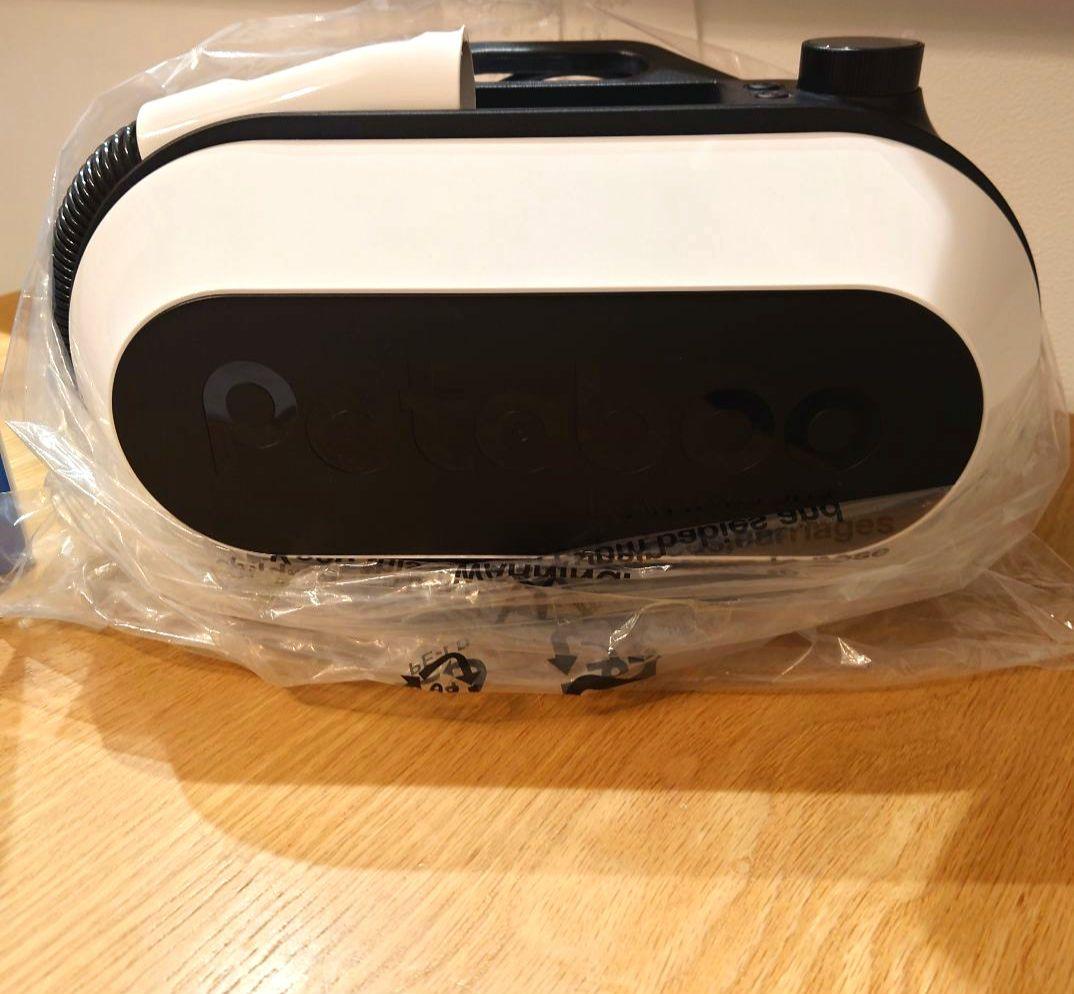 petaboo Levante400 ペット用ドライヤトリミング 犬用ドライヤー