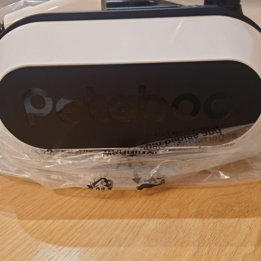 petaboo Levante400 ペット用ドライヤトリミング 犬用ドライヤー