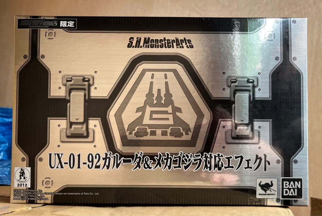 【未開封】UX-01-92 ガルーダ&メカゴジラ対応エフェクト モンスターアーツ