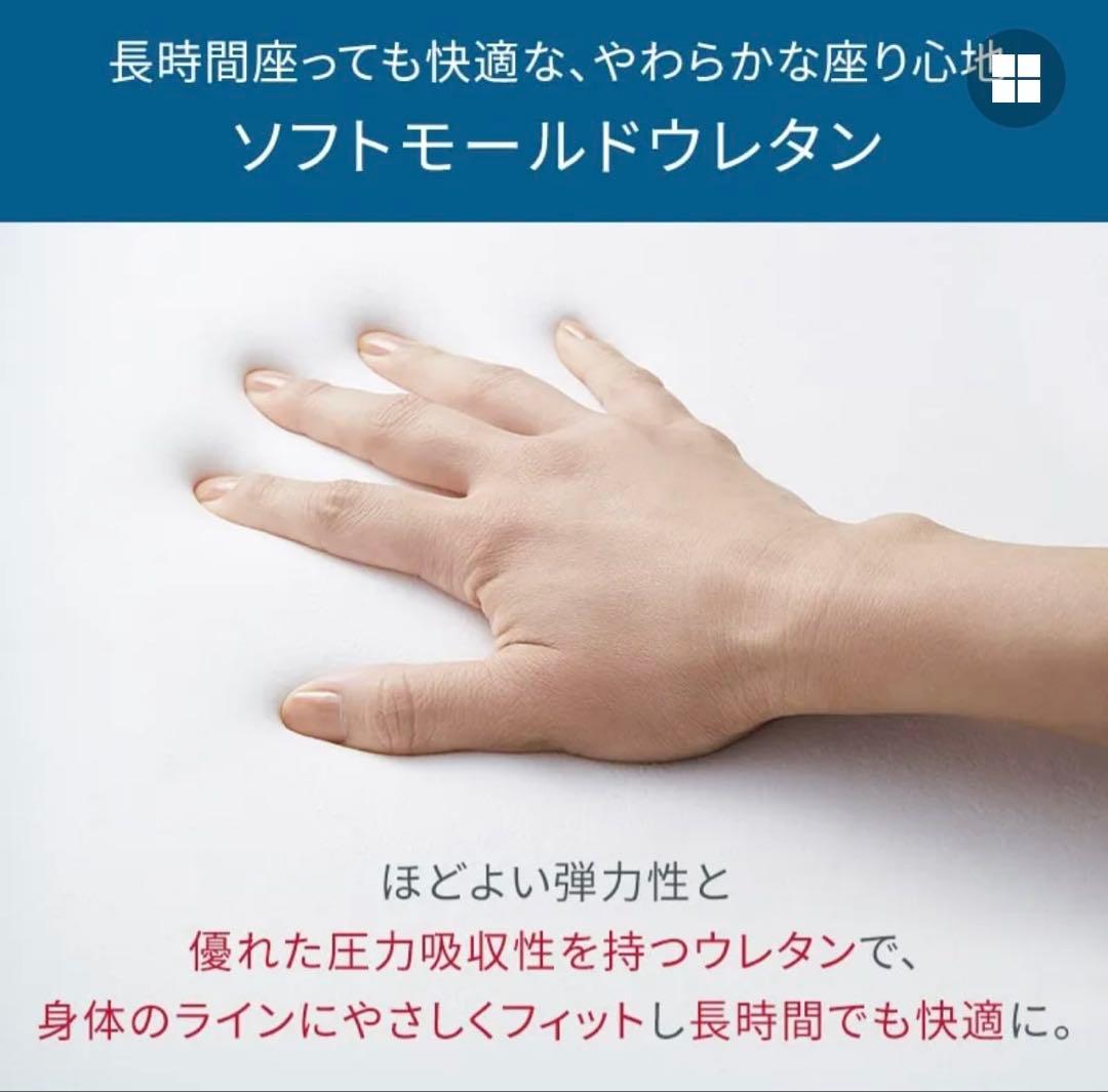 MTG スタイルスマート　StyleSMART 骨盤椅子