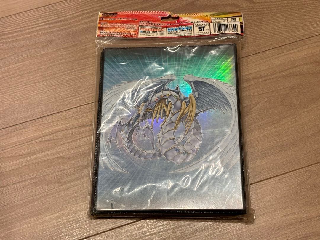 遊戯王 カードファイル ヨハン・アンデルセン レインボードラゴン 未開封