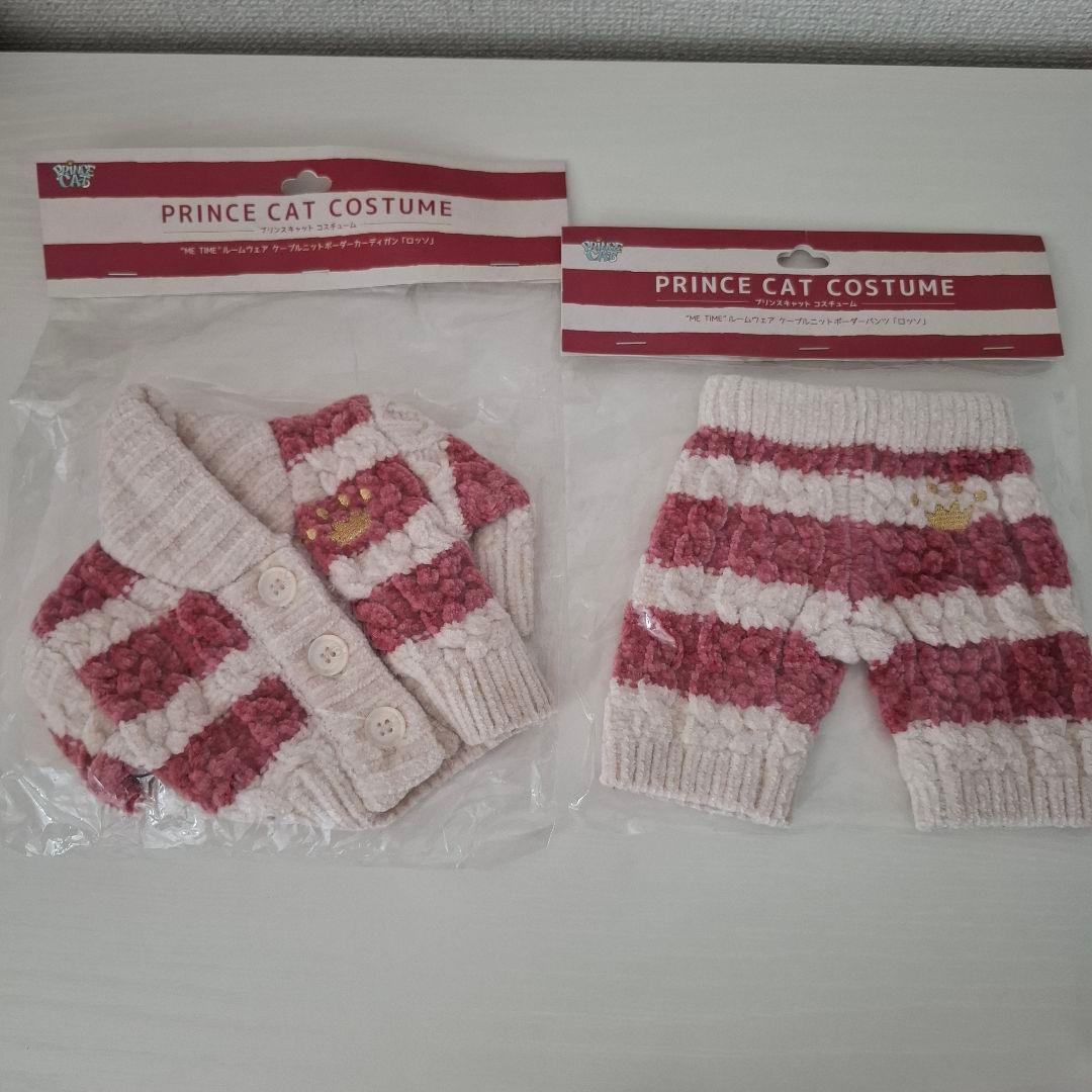 うたプリ　PRINCE CAT　プリキャ　ロッソ