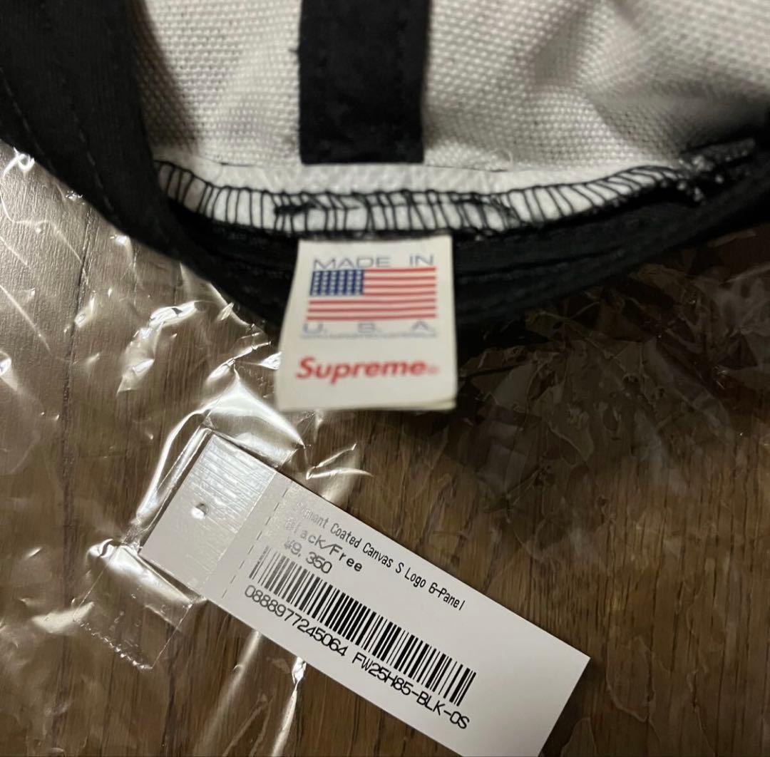 佐*藤様 Supreme S Logo 6-Panel ブラック