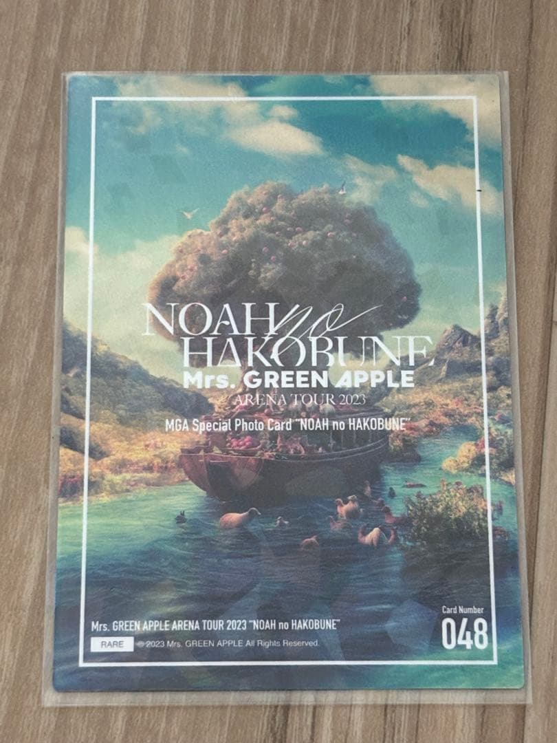 Mrs. GREEN APPLE 大森元貴 ノアの方舟 レア