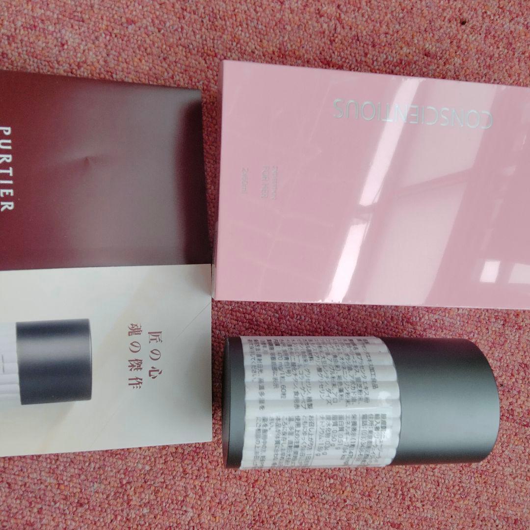 赤箱付きで27年9月鹿プラセンタ1箱正規品保証リーウエイピンク化粧水1箱2本