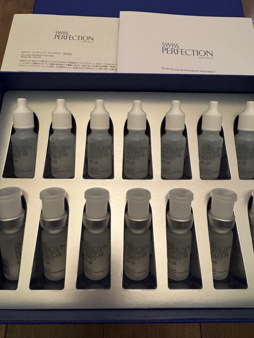 SWISS PERFECTION RS-28 美容液セット 15本